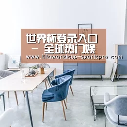 产品名称四