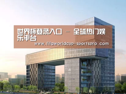 展示四(图1)