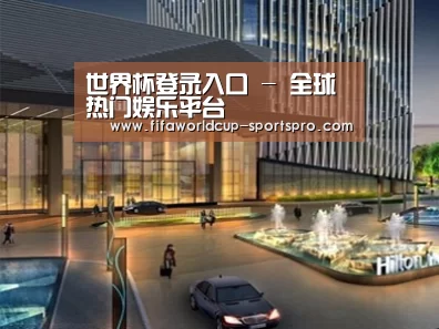 展示二