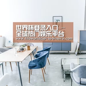 产品名称四(图1)