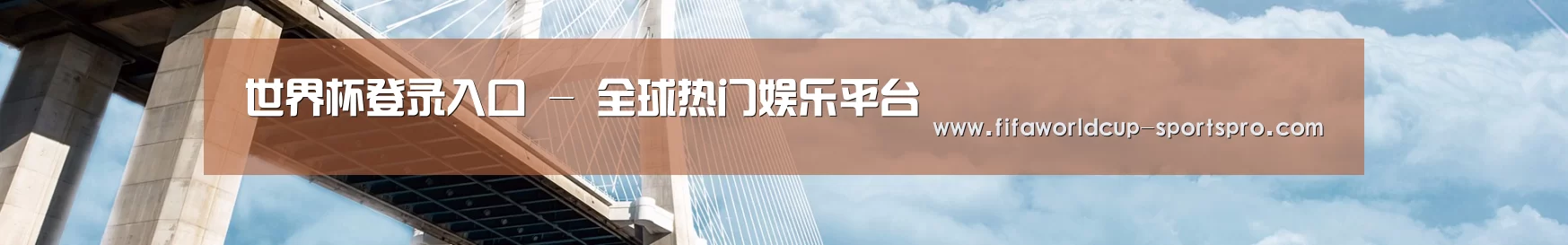 易优Cms-演示站