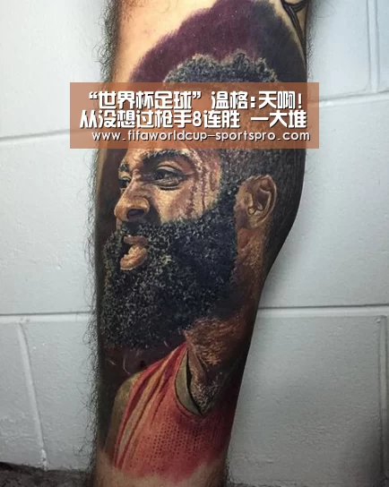 世界杯直播平台